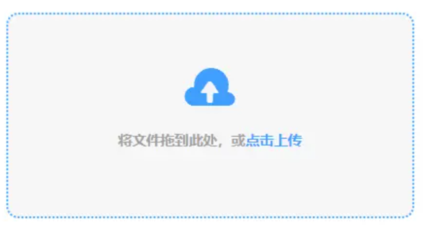 鸭脖体育在线登陆网址使用讲解 - 添加文件
